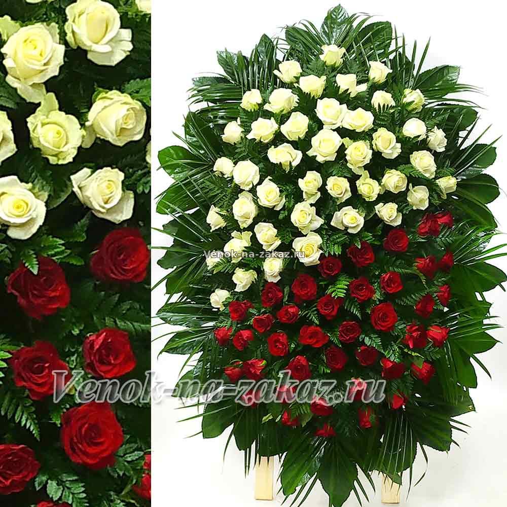 Траурный венок с красной и белой розой №102 купить в мастерской VENOK-NA-ZAKAZ.RU
