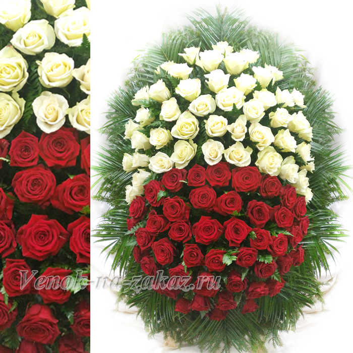 Ритуальный венок из живых цветов с красной и белой розой №88 - Venok-na-zakaz.ru