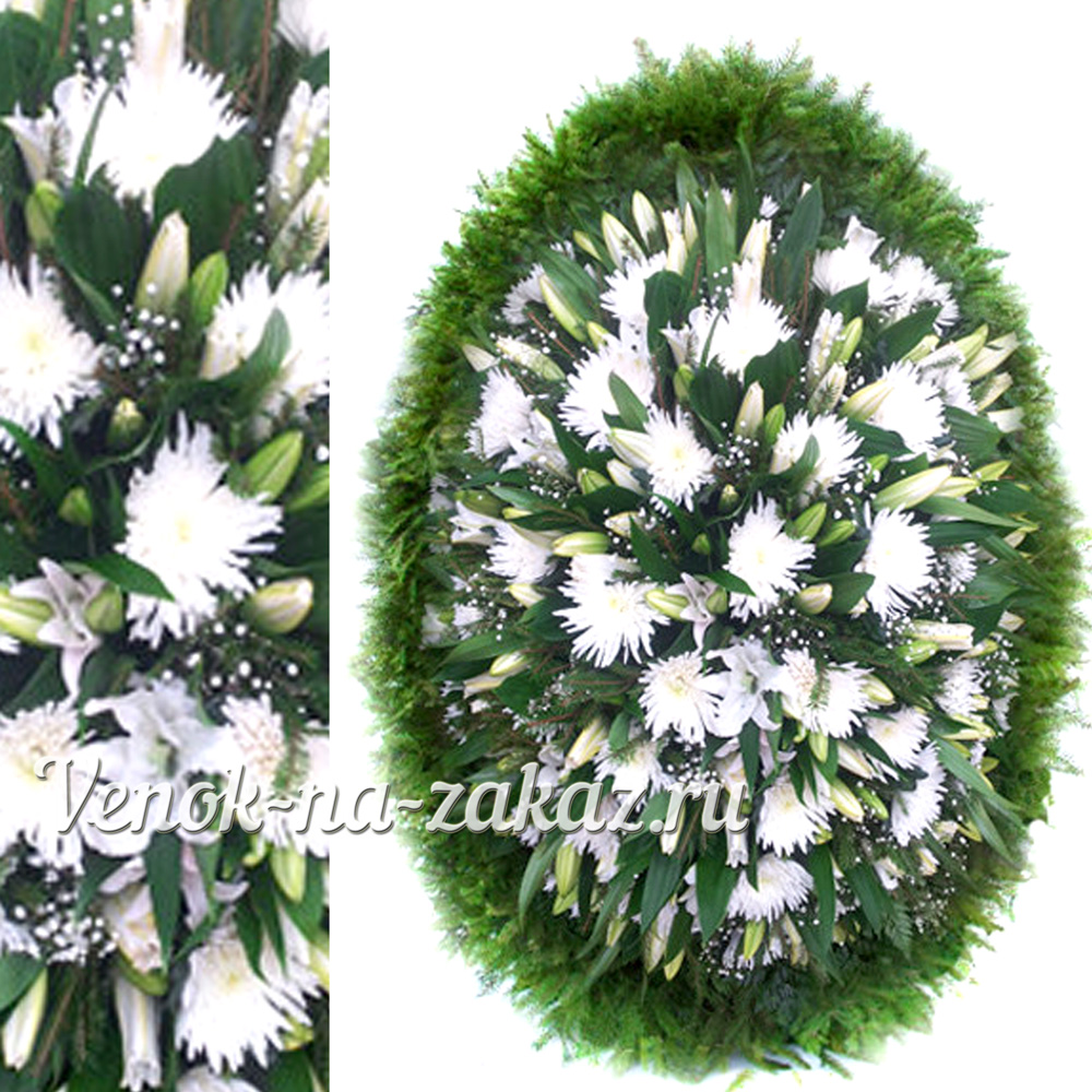 Траурные венки из живых цветов - Венок из белых лилий и хризантем №80