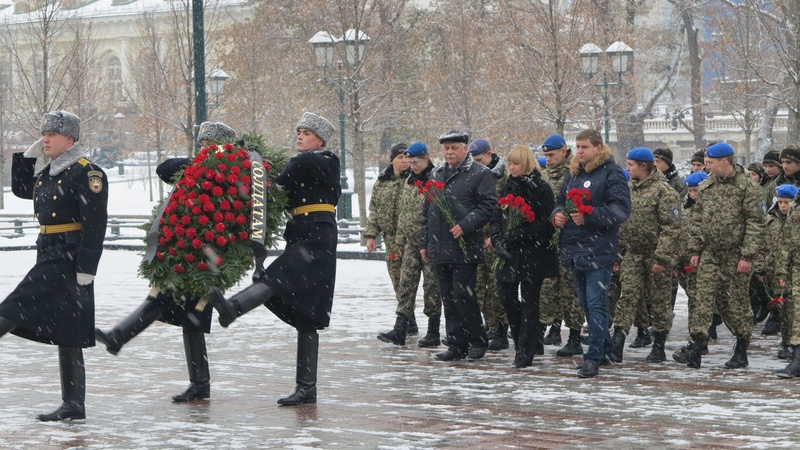 Возложение 3 декабря 2016г. в Александровском саду, День неизвестного солдата